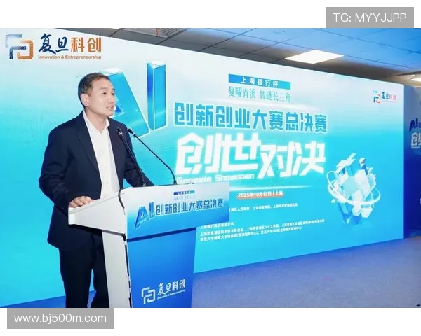 企业家网站:打造创新与成功的商业平台,助力创业者实现梦想 企业家网站:打造创新与成功的商业平台,助力创业者实现梦想