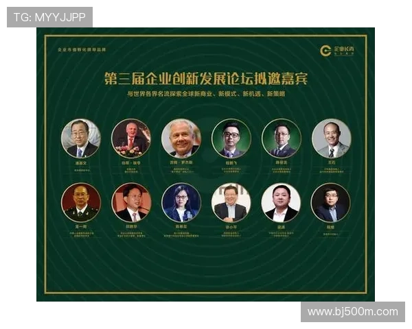 张姓企业家引领科技创新潮流打造全球产业生态新格局与未来愿景蓝